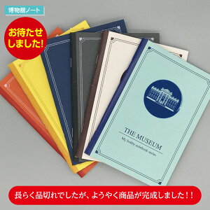 m[g  p m[g  [ Mtg v[g G  L^ B6  