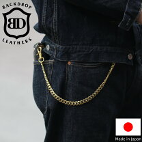 楽天市場】バックラッシュ ウォレットチェーンの通販