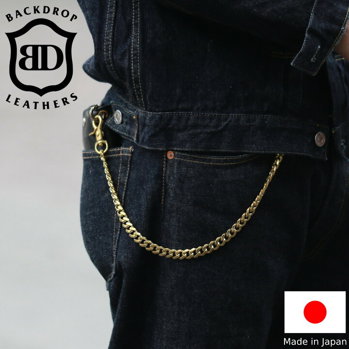 楽天市場】【最強配送】BACKDROP Leathers バックドロップレザーズ 