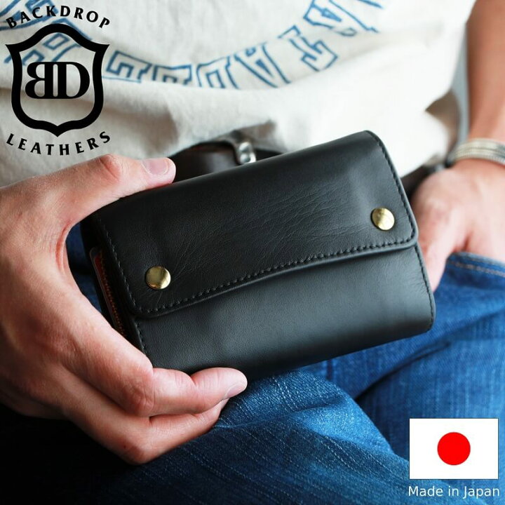楽天市場】【最強配送】BACKDROP Leathers バックドロップレザーズ 