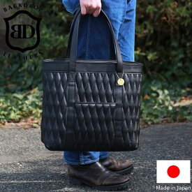 【あす楽対応】BACKDROP Leathers バックドロップレザーズ DIA TOTEBAG ダイヤトート メンズ トートバッグ 本革 日本製