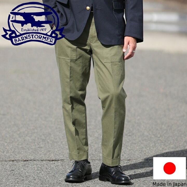 楽天市場】BARNSTORMER バーンストーマーDress Fatigue Pants 