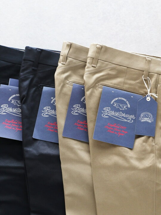 楽天市場】BARNSTORMER バーンストーマー MACARTHUR2 2Tuck Trouser  