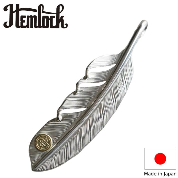 楽天市場】hemlock ヘムロック Feather Top K18 Point フェザートップ 