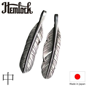 hemlock wbN Rusty Feather  XeB tFU[  Y lbNX {