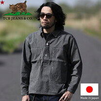 楽天市場】tcb シャツの通販