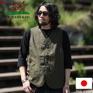 TCB jeans TCB�W�[���Y Huntsman Vest Neppy Green Herringbone �n���c�}���x�X�g �w�����{�[�� �����Y �A���J�W ���{��
