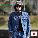 TCB jeans TCBジーンズ Working Cat Hero Jacket ワーキングキャットヒーロージャケット メンズ アメカジ ジョンレノン 日本製