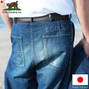 TCB jeans TCBジーンズ SEAMENS TROUSERS USN デッキパンツ裾上げ無料 メンズ アメカジ ミリタリー 日本製