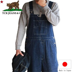 TCB jeans TCBジーンズ Boss of the Cat Overall ボス オブ ザ キャット オーバーオール メンズ アメカジ 日本製 デニム ジーンズ