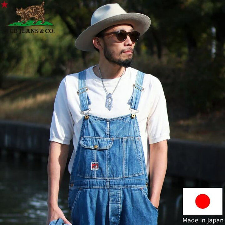 楽天市場】TCB jeans TCBジーンズ Wrecking Crew Pants デニム 