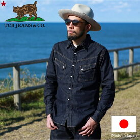 TCB jeans TCBジーンズ TCB RANCHMAN Shirt DENIM ランチマンウエスタンシャツ デニムメンズ アメカジ 日本製