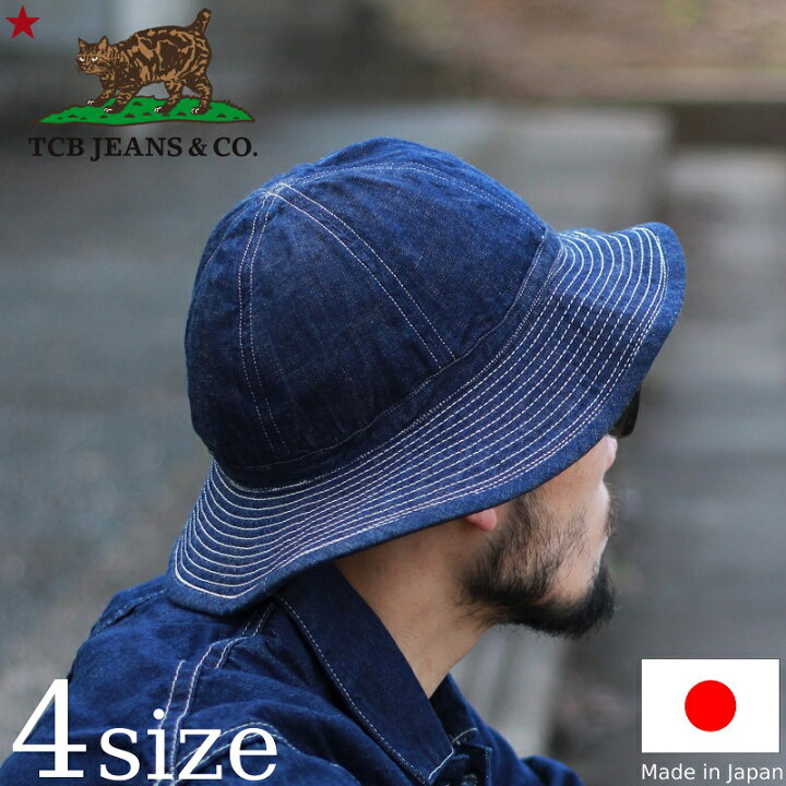 楽天市場】TCB jeans TCBジーンズ TCB 30