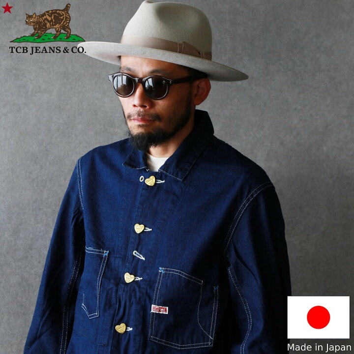 楽天市場】TCB jeans TCBジーンズ Cathartt Chore Coat 10OZ キャット 