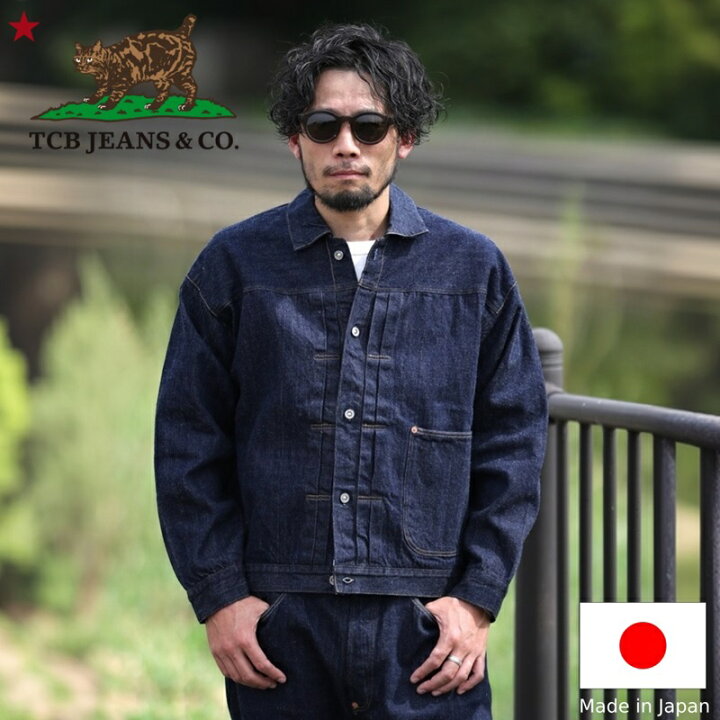 楽天市場】TCB jeans TCBジーンズ No.2 Blouse 1890 No.2 ブラウス 