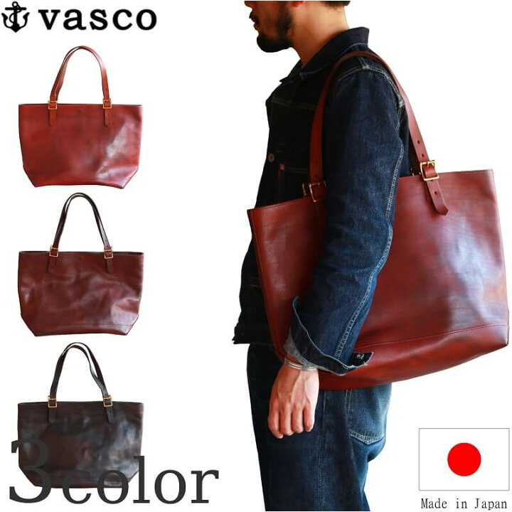 楽天市場】vasco ヴァスコ LEATHER TRAVEL TOTE BAG LARGE レザー 