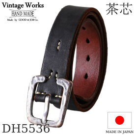 Vintage Works ヴィンテージワークス Leather belt 7Hole レザーベルト 7ホール 茶芯 メンズ 日本製 本革ベルト アメカジ