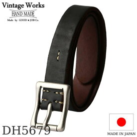 Vintage Works ヴィンテージワークス Leather belt 7Hole レザーベルト 5ホール 茶芯 メンズ 日本製 本革ベルト アメカジ