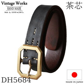 Vintage Works ヴィンテージワークス Leather belt 7Hole 茶芯 レザーベルト 7ホール メンズ 日本製 本革ベルト アメカジ