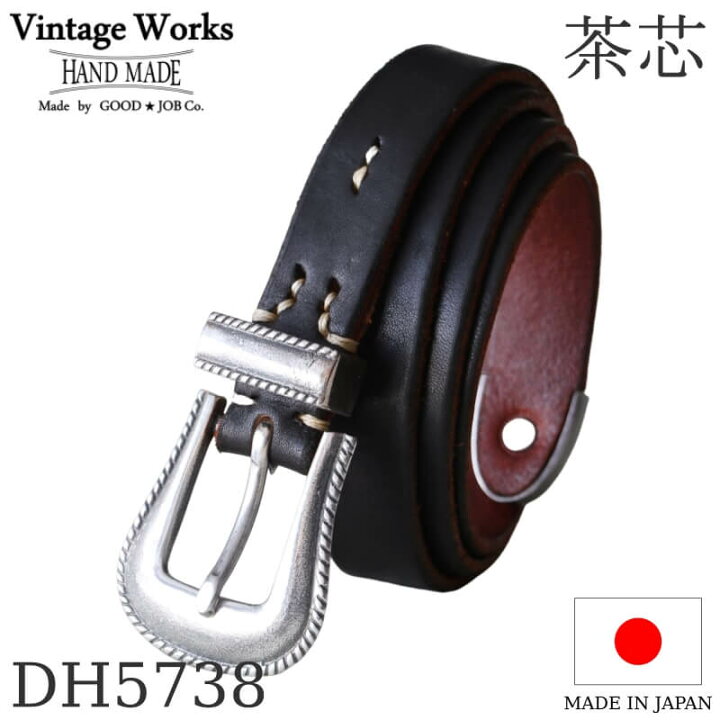 楽天市場】Vintage Works ヴィンテージワークス Leather belt 7Hole 