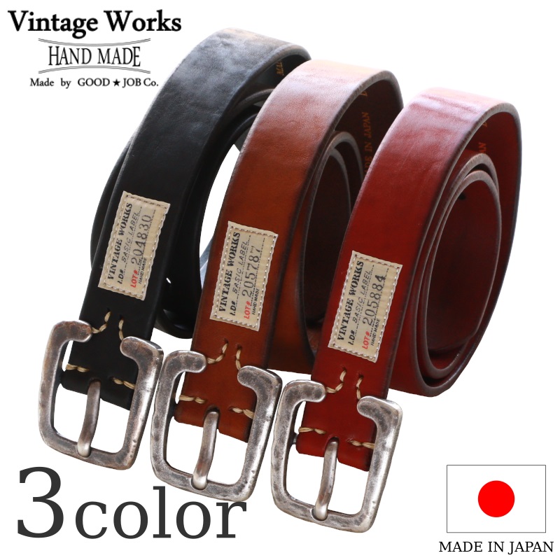 楽天市場】Vintage Works ヴィンテージワークス Leather belt 7Hole 