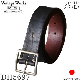 Vintage Works ヴィンテージワークス Leather belt 5Hole レザーベルト 5ホール 茶芯 メンズ 日本製 本革ベルト アメカジ