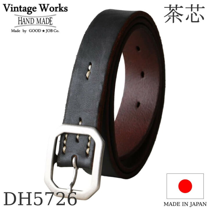 楽天市場】Vintage Works ヴィンテージワークス Leather belt 7Hole 