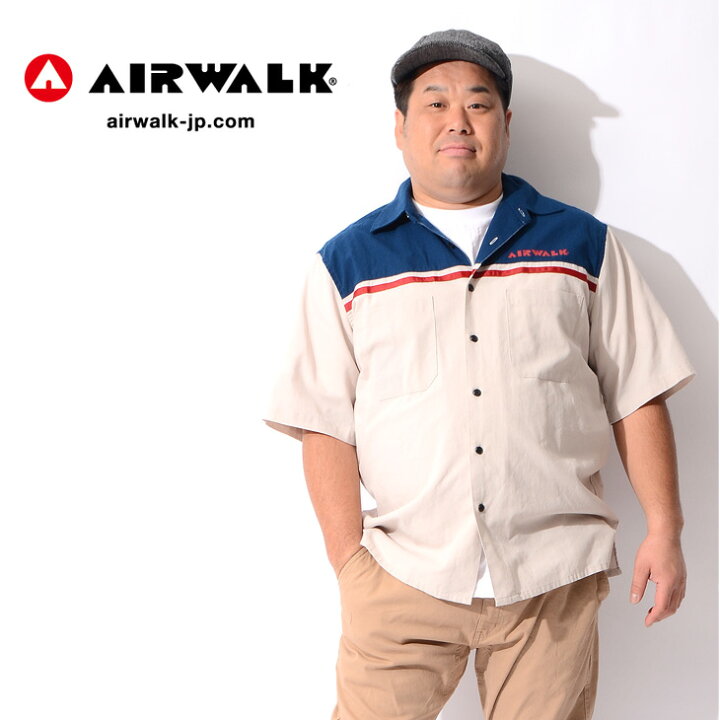楽天市場】大きいサイズ メンズ AIRWALK エアウォーク シャツ 半袖 半袖シャツ 大きい 2L 3L 4L 5L XXL XXXL XXXXL サイズ トップス ワークシャツ ネイビー 大きめ おしゃれ お洒落 夏 夏服 夏物 夏 服 カジュアル イワショー : 大きいサイズのイワショー 楽天市場】大きいサイズ メンズ AIRWALK エアウォーク シャツ 半袖 半袖シャツ 大きい 2L 3L 4L 5L XXL XXXL XXXXL サイズ トップス ワークシャツ ネイビー 大きめ おしゃれ お洒落 夏 夏服 夏物 夏 服 カジュアル イワショー : 大きいサイズのイワショー