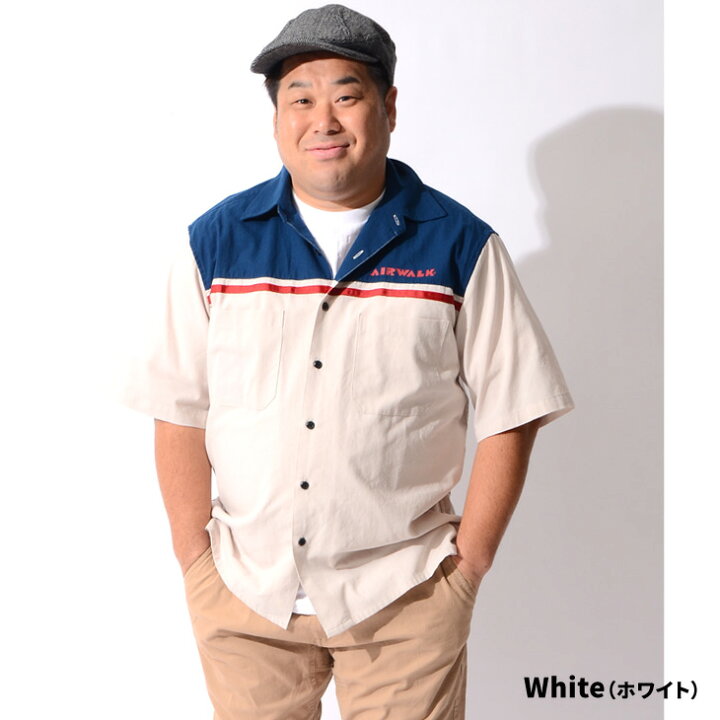 楽天市場】大きいサイズ メンズ AIRWALK エアウォーク シャツ 半袖 半袖シャツ 大きい 2L 3L 4L 5L XXL XXXL XXXXL サイズ トップス ワークシャツ ネイビー 大きめ おしゃれ お洒落 夏 夏服 夏物 夏 服 カジュアル イワショー : 大きいサイズのイワショー 楽天市場】大きいサイズ メンズ AIRWALK エアウォーク シャツ 半袖 半袖シャツ 大きい 2L 3L 4L 5L XXL XXXL XXXXL サイズ トップス ワークシャツ ネイビー 大きめ おしゃれ お洒落 夏 夏服 夏物 夏 服 カジュアル イワショー : 大きいサイズのイワショー