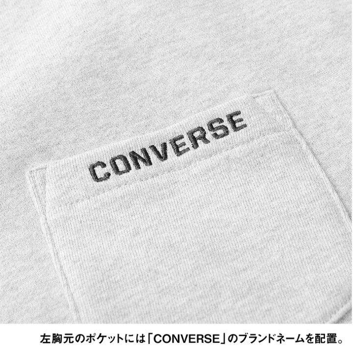 楽天市場 トレーナー 大きいサイズ メンズ Converse コンバース 2l 3l 4l 5l 6l Xl Xxl 服 おしゃれ スウェット スウェットトレーナー 長袖トレーナー 長袖 ロンt 大きめ ブランド 厚手 薄手 おしゃれ グレー ネイビー ブラック Xl Xxl Xxxl Xxxxl 冬