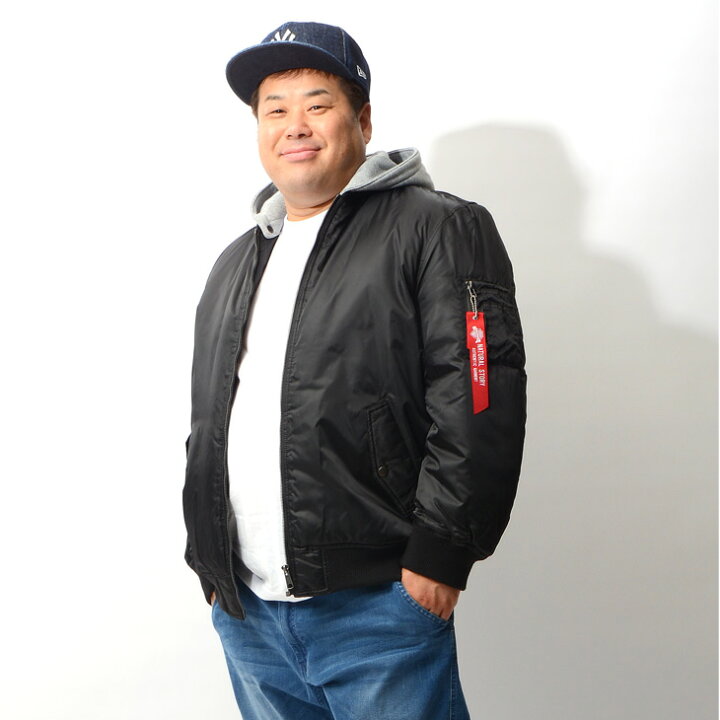 楽天市場 Ma 1 大きいサイズ メンズ アウター 中綿 ジャケット アウター 防寒 エムエーワン ビッグ フード ブルゾン ストリート パーカー ジャンパー 2l 3l 4l 5l Xxl Xxxl Xxxxl 大きい 大きめ ビックサイズ ブラック 黒 カーキ イワショー 大きいサイズのイワショー