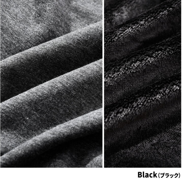 楽天市場 パンツ スウェットパンツ 大きいサイズ メンズ スウェット ボトムス ボア 裏ボア 2l 3l 4l 5l Xl Xxl 服 おしゃれ ブラック ネイビー グレー 黒 ブラック Xl Xxl Xxxl Xxxxl 大きめ お洒落 オシャレ セットアップ イワショー 大きいサイズのイワショー