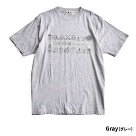 大きいサイズ メンズ tシャツ 半袖 大きいサイズ 2L 3L 4L 5L XXL XXXL XXXXL サイズ カットソー トップス ホワイト ベージュ　白　プリント 大きめ おしゃれ お洒落 春 春服 春物 夏 夏服 夏物 春夏 服 カジュアル 可愛い ビックT イワショー