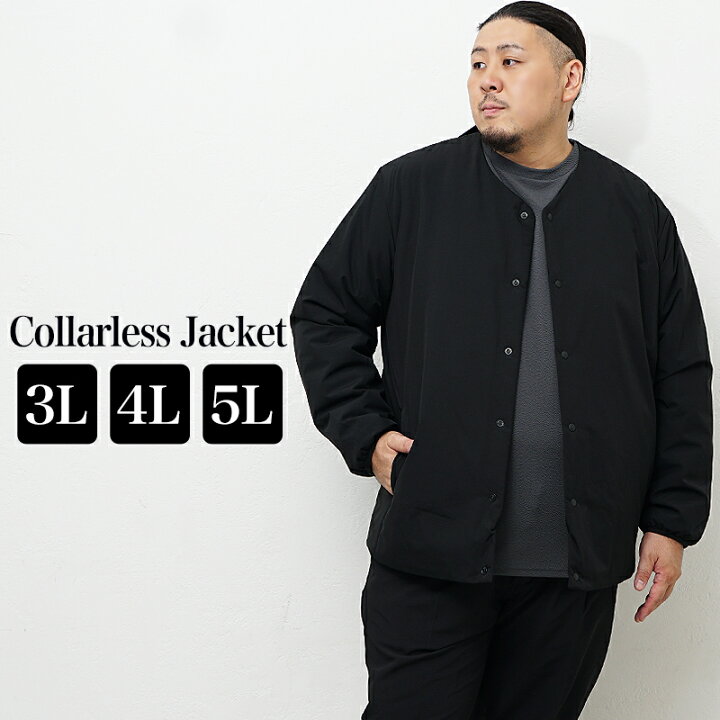 楽天市場】ジャケット ノーカラージャケット 中綿ジャケット ノー 