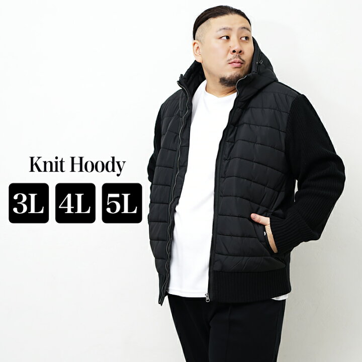 楽天市場】【送料無料】大きいサイズ メンズ アウター ジャケット 中綿  