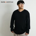 大きいサイズ メンズ ニット 長袖 長袖ニット 長袖セーター Vネック 5L 4L 3L 2L XXXXL XXXL XXL XL 2XL 3XL 4XL オーバーサイズ 大きい 大きめ オシャレ 秋 秋服 冬 冬服 秋冬 黒 カジュアル ビックサイズ イワショー SUN HERITAGE サンヘリテイジ