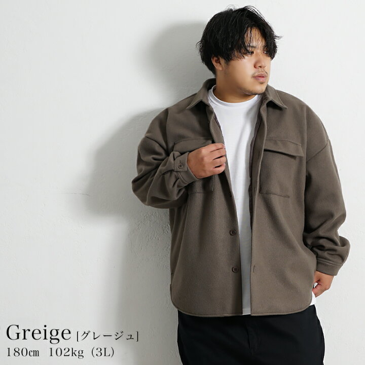 楽天市場】大きいサイズ メンズ CPO シャツ ジャケット シャツ 