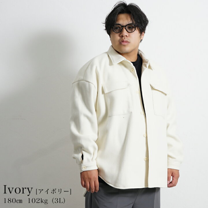 楽天市場】【楽天スーパーSALE☆20％OFFクーポン】大きいサイズ メンズ 