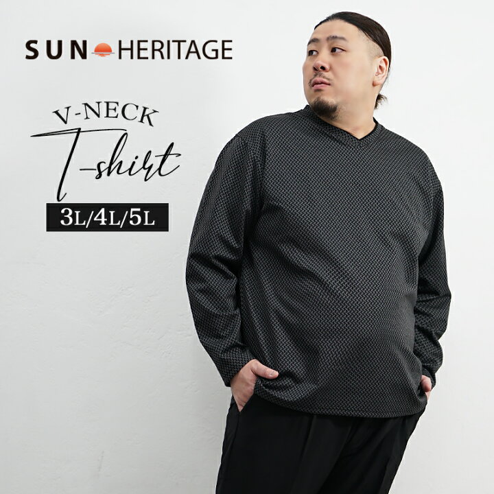 楽天市場】大きいサイズ メンズ ロンt 5L 4L 3L 2L XXXXL XXXL XXL XL 