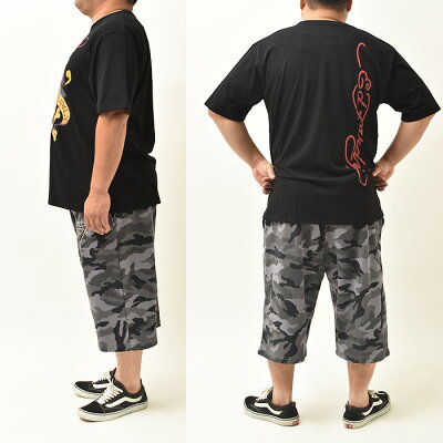 Tシャツ大きいサイズメンズ半袖半袖TシャツEdHardyエドハーディー夏夏服夏物3L4L5L6LXLXXLXXXLXXXXL大きいビックサイズイワショー