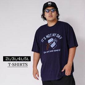 大きいサイズ メンズ tシャツ 半袖 半袖Tシャツ 2L 3L 4L 5L XXL XXXL XXXXL サイズ カットソー トップス ホワイト 白 ネイビー 大きめ おしゃれ お洒落 可愛い カジュアル プリントTシャツ 夏 夏服 夏物 服 カジュアル サーフ系 部屋着 インナー イワショー