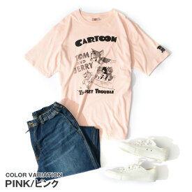 大きいサイズ メンズ tシャツ トムとジェリー 半袖Tシャツ かわいい 5L 4L 3L 2L XXXXL XXXL XXL XL 2XL 3XL 4XL 春 春服 春物 夏 夏服 夏物 春夏 大きい 大きめ トム ジェリー インナー 部屋着 インナー ビックサイズ キングサイズ 大きい 大きめ キャラ レディース