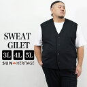 ジレ ベスト メンズ スウェットベスト カジュアルベスト ストレッチ 大きいサイズ ビジネス カジュアルス 5L 4L 3L XXXXL XXXL XXL スウェット 春 春服 春物 夏 夏服 夏物 春 春服 春物 夏 夏服 夏物 春夏 黒 チェック柄 オシャレ 大きめ イワショー