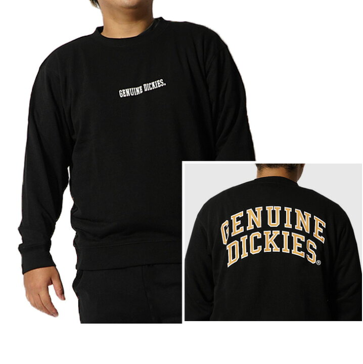楽天市場 ディッキーズ 大きいサイズ メンズ トレーナー ブランド Dickies L 5l 4l 3l 2l Xxxl Xxl 4xl 3xl 2xl ストリート アメカジ スウェットトレーナー 大きい 大きめ 黒 ブラック 長袖トレーナー ゆったり おしゃれ イワショー Genuine Dickies 大きいサイズの