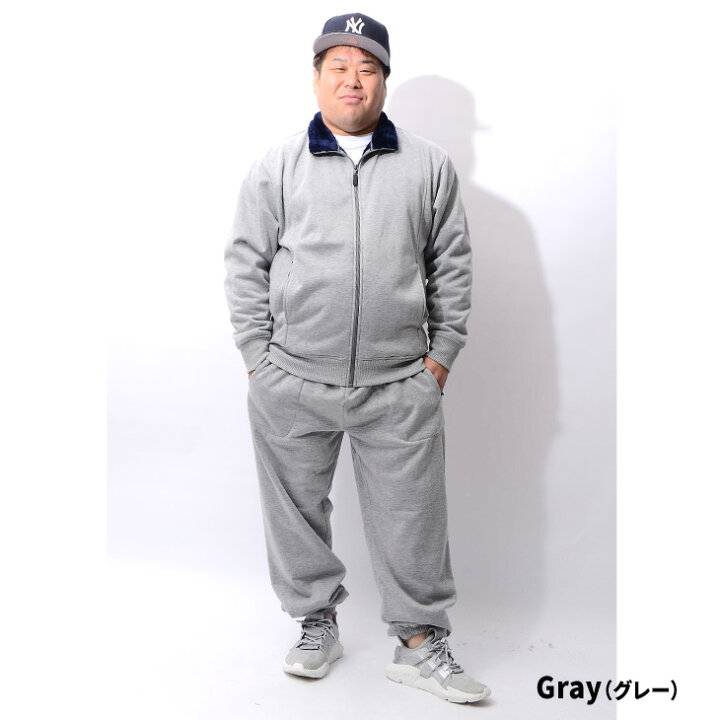 楽天市場 セットアップ 大きいサイズ メンズ 上下 スウェットセットアップ 長袖 長袖ジャケット スウェトパンツ 裏ボア ボア 2l 3l 4l 5l Xl Xxl 服 おしゃれ ブラック ネイビー 黒 Xl Xxl Xxxl Xxxxl 大きめ お洒落 おしゃれ イワショー 大きいサイズのイワショー