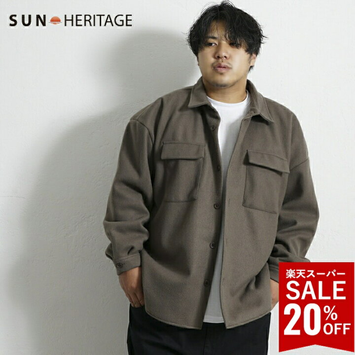 楽天市場】【楽天スーパーSALE☆20％OFFクーポン】大きいサイズ メンズ 