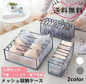 [{bNX3_Zbg C V[c uW[ od؂