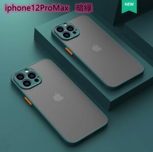 iphone12ProMax p ی Jo[ ʃop[TPU wʔ }bg ϏՌ@hUNbV Xgbvz[t 6.7C` ACtH12ProMax pJo[ wh~R[eBO@