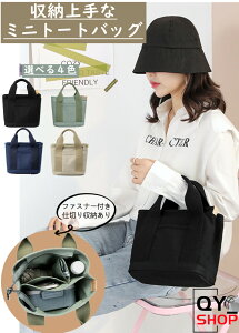 ~jg[gobO fB[X g[gobO LoX 3d؂ ~jg[g `obO }}obO }U[YobO B5 [ 킢 Vv  ֗ Rbg  