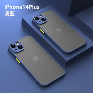 iphone14Plus p ی Jo[ ʃop[TPU wʔ }bg ϏՌ@hUNbV Xgbvz[t ACtH14PluspJo[ wh~R[eBO@΂݂Ȃ